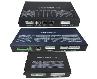 Commercial Energy Storage BMS